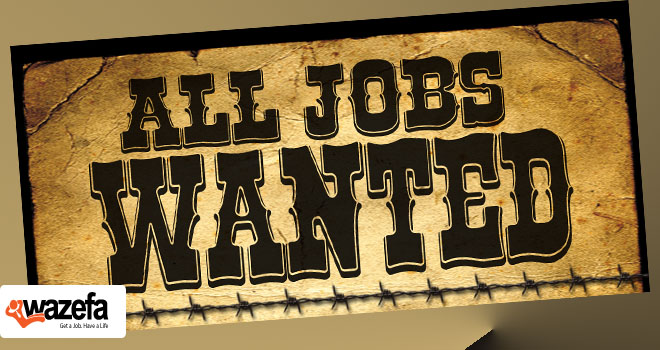 jobs wanted