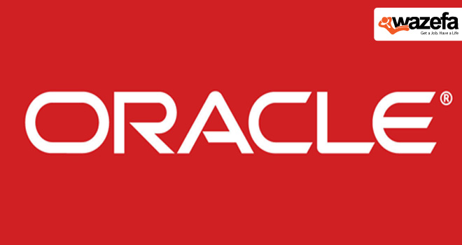 منحة Oracle الإحترافية المدعمة