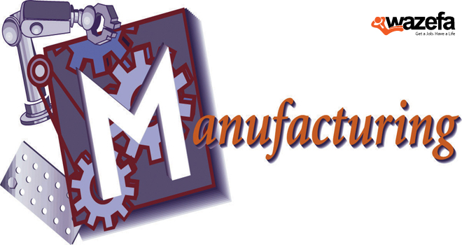 FMCGS and Manufacturing Job Fair Booklet